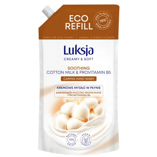 ŠĶIDRĀS ZIEPES LUKSJA COTTON REZ. 900ML