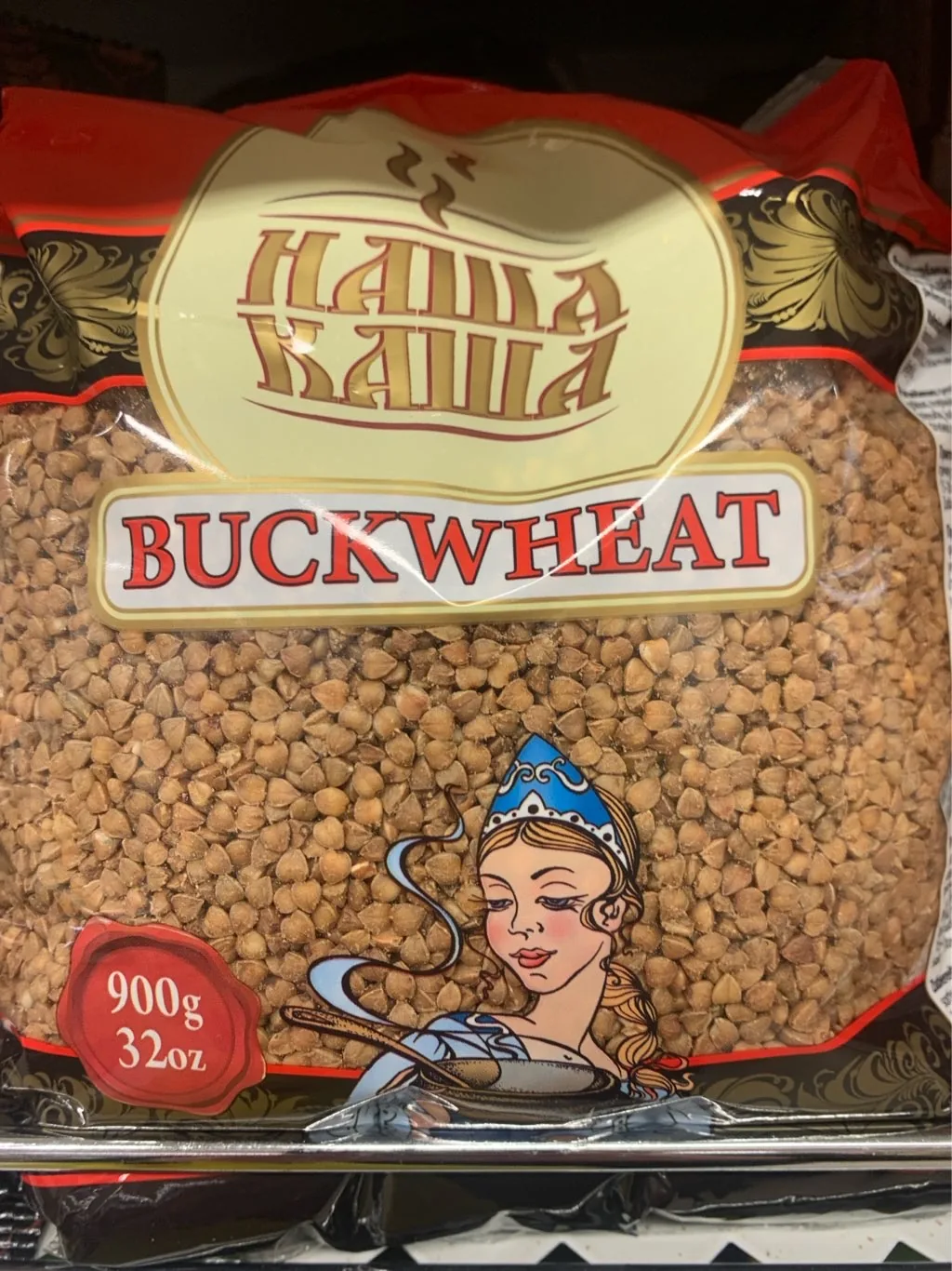 GRIĶI NAŠA KAŠA 900G