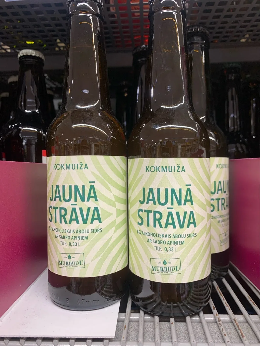 SIDRS JAUNĀ STRĀVA BEZALK. 0,33L