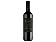 Sarkanvīns Gato 9 lives reserva cabernet sauvignon 13,5% 0,75 l