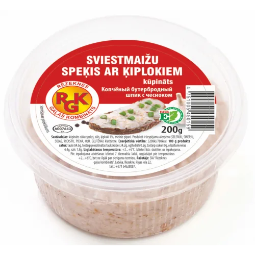SPEĶIS RGK SVIESTMAIŽU AR ĶIPLOKIEM 200G