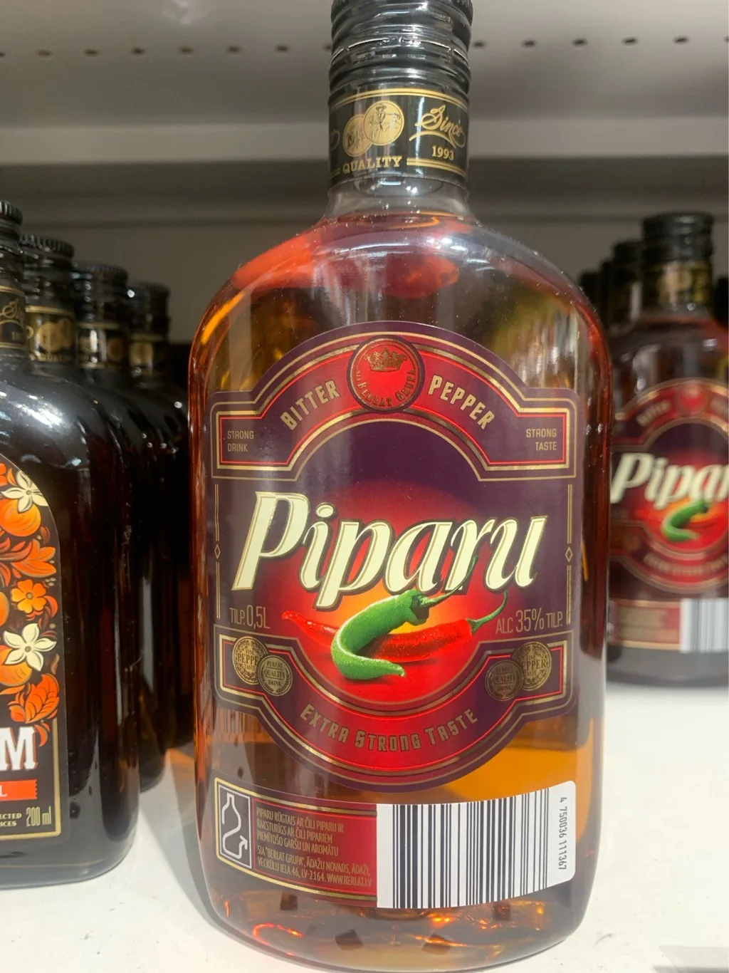 Настойка перечная Pet 35%, 0,5 л
