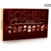 ŠOKOLADES KONFEKŠU ASORTI AR PILDĪJUMU «CHOCOLATERIA» ROSHEN 194G